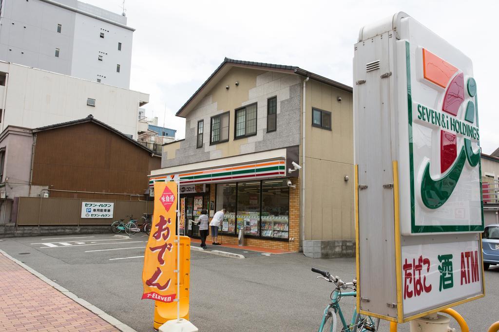 Kyoto House Nao Nishioji Gojoヴィラ エクステリア 写真