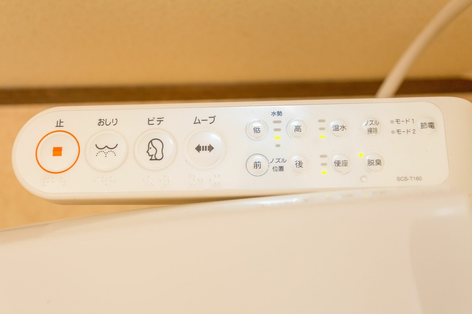 Kyoto House Nao Nishioji Gojoヴィラ エクステリア 写真